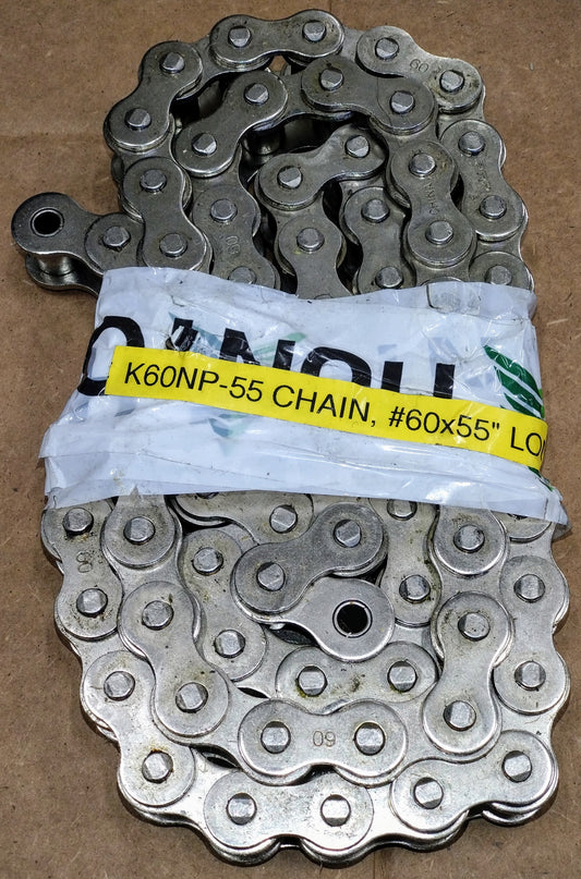 5200: Kjede, #60 x 55" lang
